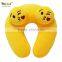 Aipinqi CUEP12 u shape emoji neck pillow