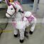 New arrival!!!HI CE cute unicorn mechanical ride on horse for kids,pony toy for children in mall
