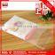 Custom attractive design frosted and milky white self-adhesive bag