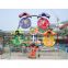 Zhongshan amusement Ferris wheel sky wheel mini kiddie ridesfunfair rides for sale