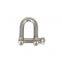 Stainless Steel Dee Shackle