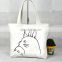 Premium Natural Cotton Canvas Tote bag with Zipper for Grocery Reusable bag