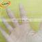 Pure White 100 gsm, 50*25 mesh net protection insects tomato