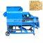 mealworm / insects size selecting machine Multifunctional separating plant for yellow tenebrio molitor