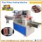 Horizontal Pillow Flow Automatic Chocolate and Ice Lolly Packing Machine
