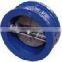 Best Quality Promotional DN200 Dual Plate Wafer Type Silent Check Valve