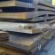 GL Standard mild steel plate for ship building plate AH32 DH32 EH32