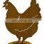 Rusty metal Garden Ornament animal decor hen Silhouette chicken gift