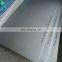 hot rolled 904L duplex stainless steel plate 5/6/8mmx1500mm price from TISCO