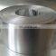 Hot rolled stainless steel coil architectural decoration