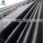 High quality seamless steel pipe 2 inch ms round hollow pipes Seamless pipe
