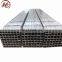 Rhs Rectangular Hollow Section Steel Pipe