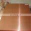 2mm 6mm 8mm copper sheet for industry