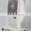 SJ-01 2017 New Design Product Evaporative Air Cooler Or Wet Film Air Cooler Humidifier For Sale