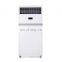 Industrial air humidifier 3L/HOUR