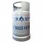 Selling 15KG LP LPG GAS Cylinders Cambodia HOT AIR Ballon Cylinder