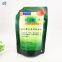 5KG paint stand bag for export water-based paint ink paint art pigment chemical liquid self-supporting suction nozzle bag