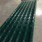 Waterproof Performance Corrugated PVC Plastic Synthetic Roof Tile