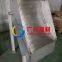 sieve screen for  liquid solid seperation