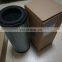 heavy duty machine engine air filter element p772580 P775302