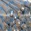 Three-level Seismic HRB400 Deformed Steel Bar