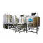 5BBL Stainless Steel Beer Brewing System Brew House Mash Tun