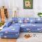 New Style Slipcover Stretch Elastic l shape corner  Sofa Covers Chair Armrest Sofa Cover