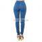 DiZNEW wholesale cheap price women side stripe blue republic jeans