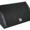 CV-152M Professional Sound Equipment Active/Passive 15 Inch 500W Stage Monitor Speaker System