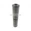 V3-0520-06 Hydraulic oil filter element
