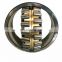 23996 MB W33 Large Size Brass Cage Cylindrical Roller Bearing Big Bearings