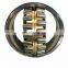 rich stock bearing 23328MB W33 spherical roller bearing 23328 23330 23332 23334 23336 CA CC MB W33 C3