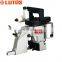 LT 26-1A portable bag close machine