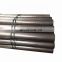 hs code q275 seamless carbon structural steel tube