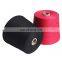 High quality 100% polyester hank dyed stretch yarn for sock knitting