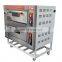 Bakery Machine Wholesale Prices LPG Gas 2 Deck Oven For Cake Baking