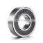 R8-2RS Inch deep groove ball bearing size 0.5*1.125*0.3125 inch