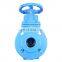PN16 PN25 DN100 DN250 Ductile Iron Hard Seal Gate Valve with prices