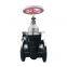 HT200 Rotating Handwheel Metal Seat Flange Gate Valve
