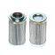 Pall hydraulic oil filter element WR8300FOM39H-H