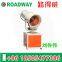 Dust suppression sprayer RWJC11