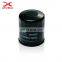 Good price top quality zhejiang factory oil filter 90915-YZZD2 9091520003 for Japanese car