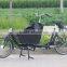 Best Quality Large Carrier Electric Cargo Bicycle
