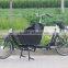 Popular Transportation electric cargo bicycle