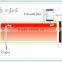 2016 200L Solar Water Heater With CE, ISO CCC Certificates