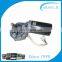 Model bus ZD2733 rear wiper motor 150w 24v 12v dc power wiper motor