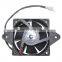 High Quality Engine Radiator Cooling Fan For ATV 150 - 250CC