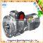 changzhou Machinery Agriculture Planetary Reducer MB Series Stepless Transmission gearbox Parts With electric motor