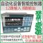 Favourable Price Widespread Programming-Free Automation Controller All-In-One Machine/plc programming controller