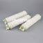 UTERS  replace of  PALL chemical fiber hydraulic oil filter element  HC8200FKN26H  ?accept custom